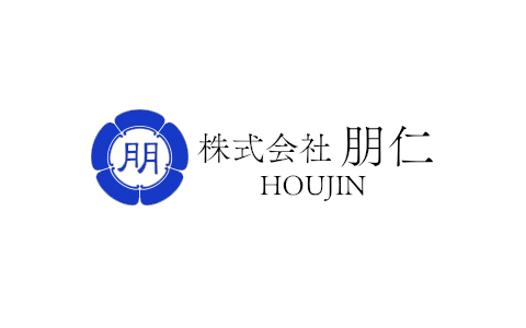 朋仁のWebサイト開設のお知らせ